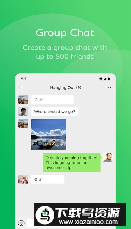微信谷歌市场版(微信64位谷歌版)截图3