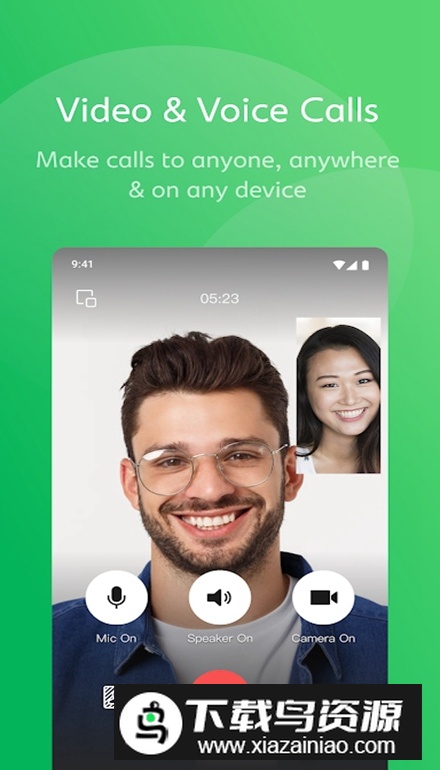 微信谷歌市场版(微信64位谷歌版)截图5