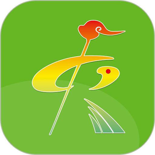 康复医学网手机版