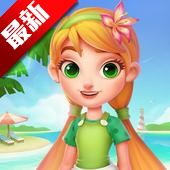 Jellipop Match糖果萌萌消国际服最新版