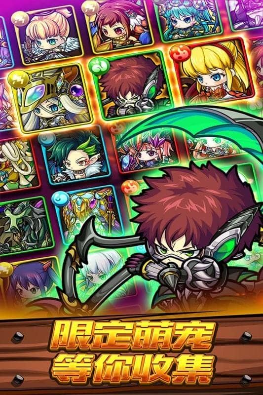 波可龙迷宫手游最新版最新版截图1