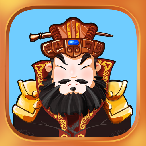 华容道单机版手机游戏