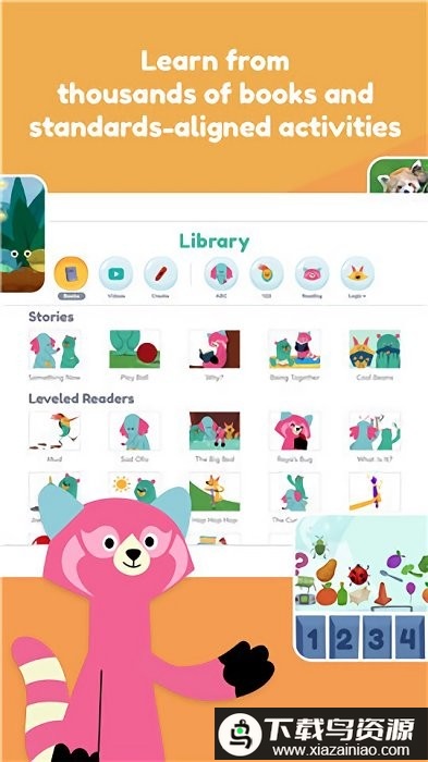 可汗儿童学院中文版app(Khan Kids)截图1