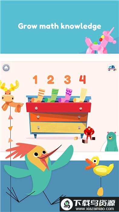 可汗儿童学院中文版app(Khan Kids)截图2