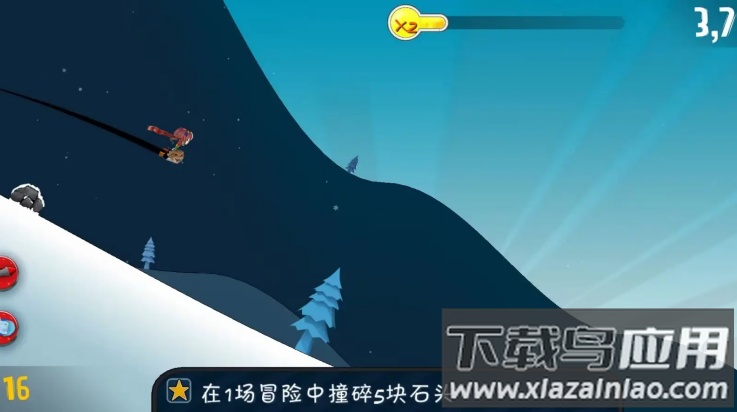 哈雪大冒险游戏(哈雪大帽险)最新版截图1