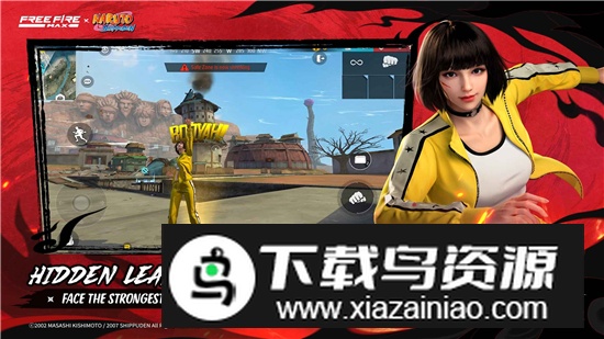 Free Fire自由之火大逃亡正版游戏截图4