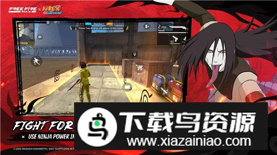 Free Fire自由之火大逃亡正版游戏截图5