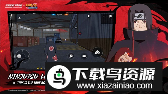 Free Fire自由之火大逃亡正版游戏截图6