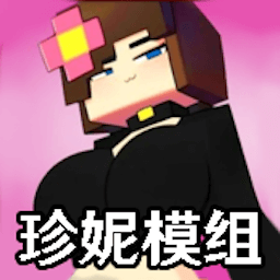 沙盒像素世界3D下载