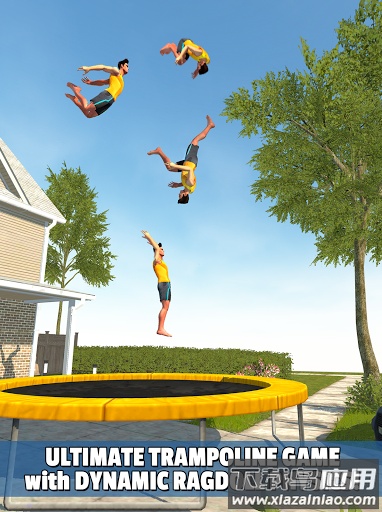 蹦床大师中文版最新版截图2