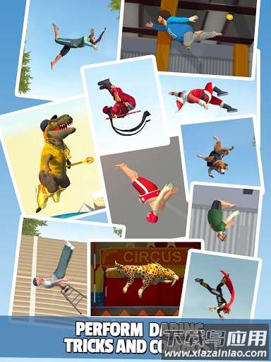 蹦床大师中文版最新版截图3