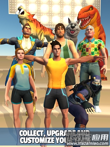 蹦床大师中文版最新版截图4