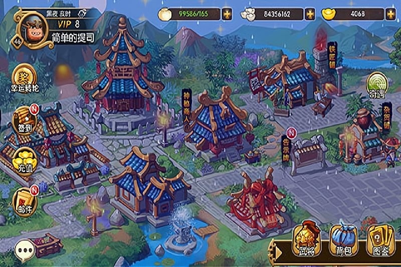 三国之无双手游最新版截图2