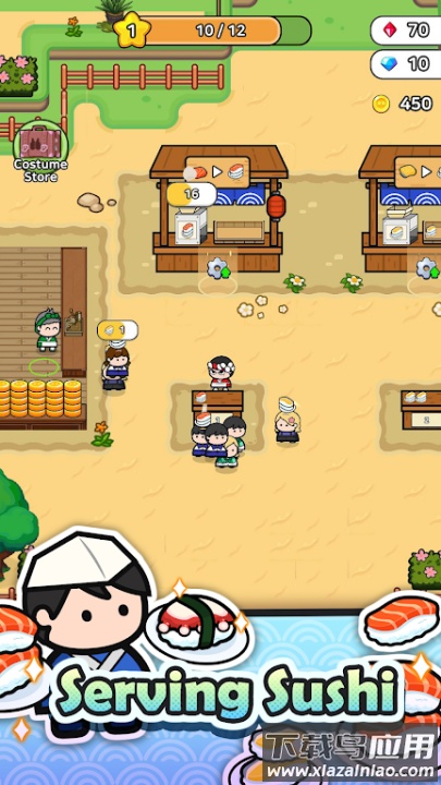 寿司小镇物语游戏(寿司村)最新版截图1