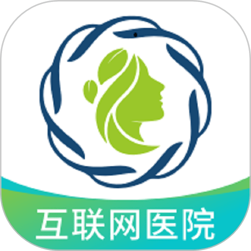 雨昕智慧互联网医院