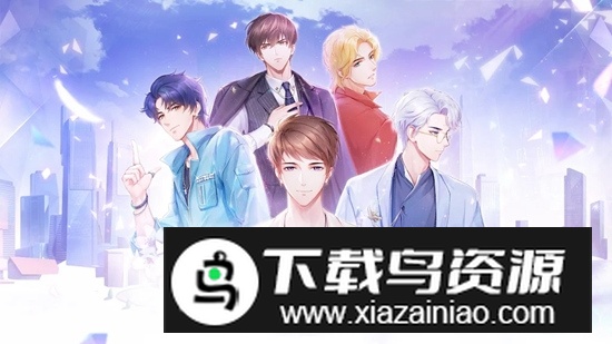 Starry Love星途恋曲官方最新版最新版截图1