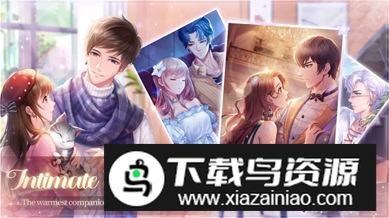 Starry Love星途恋曲官方最新版最新版截图3