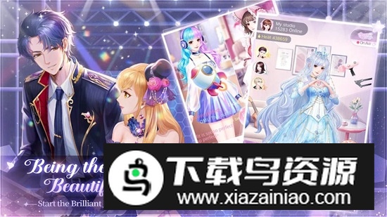 Starry Love星途恋曲官方最新版最新版截图7