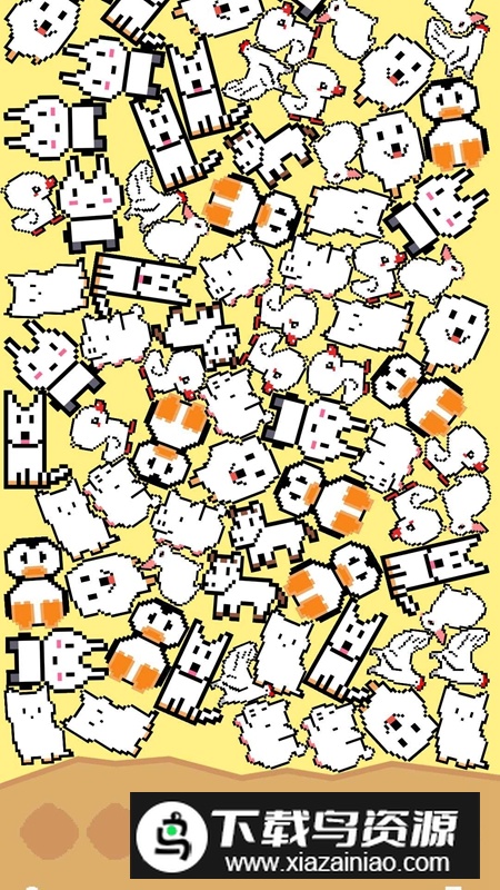 乐航像素消消消游戏最新版最新版截图3