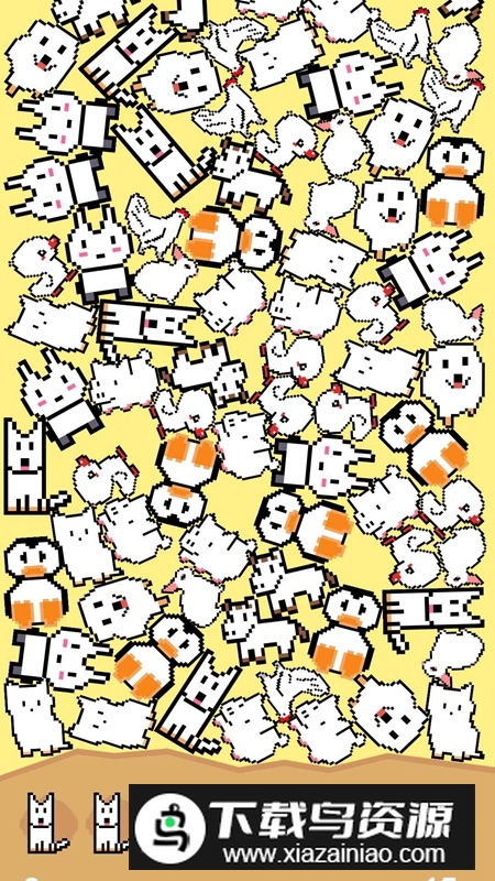 乐航像素消消消游戏最新版最新版截图4