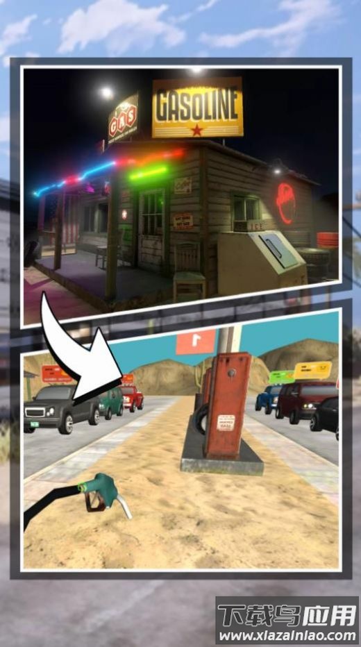 遨游世界模拟器游戏下载安装最新版截图3