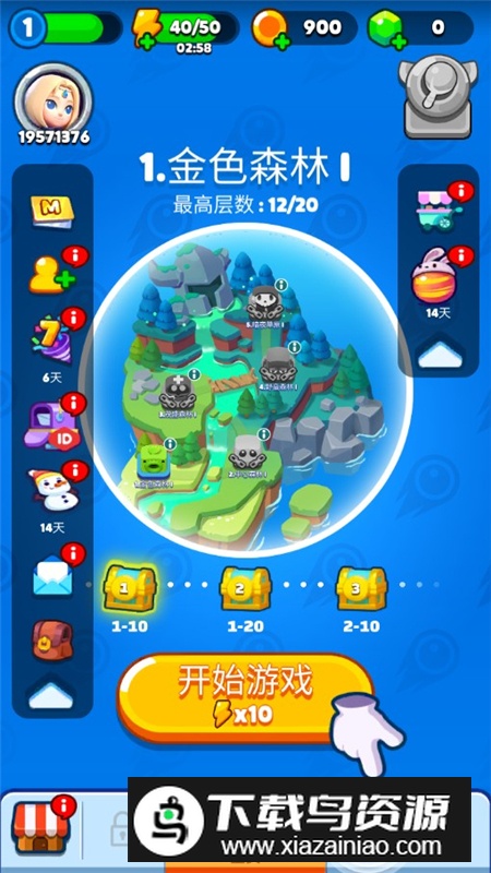 PunBall砰砰法师国际版最新版本最新版截图5