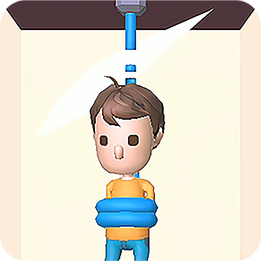 救救宝宝小游戏