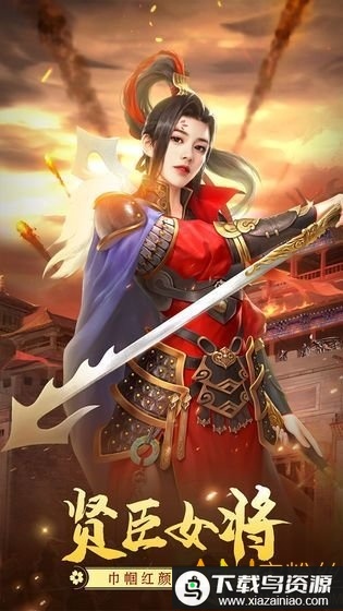 皇帝模拟器升爵发财手机版最新版截图1