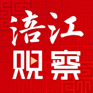 涪江观察日报电子版app(绵阳日报电子版app)
