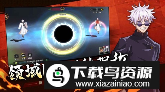 战灵手游官方正版最新版截图3