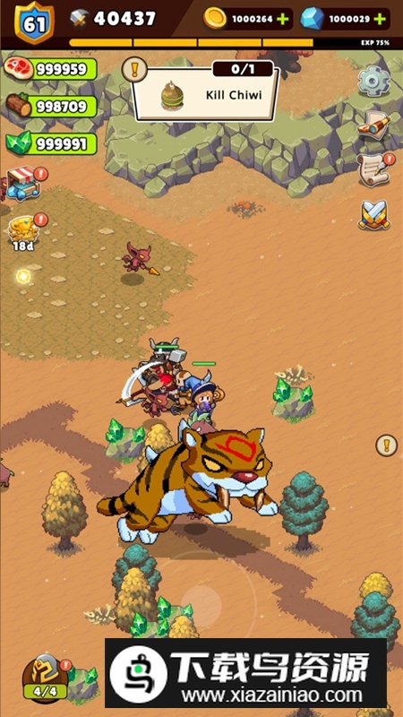 守护者战争高级版内购版截图1