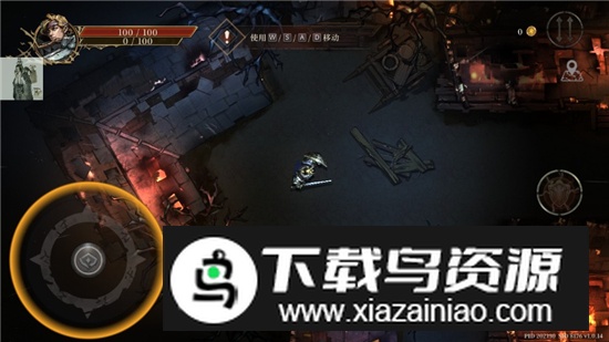 SOTD深渊之影内置菜单无敌版最新版截图3