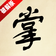 小小掌门人破解版免广告