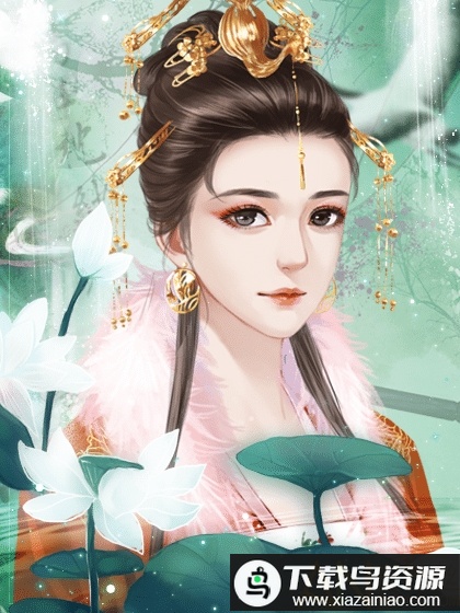 爷开餐馆撩妹破解版2020最新版截图1