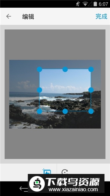 HPSmart打印插件安卓手机版最新版截图2