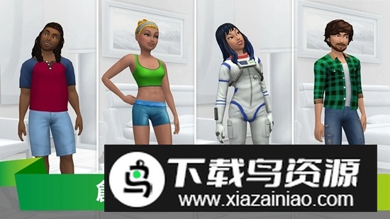 The Sims模拟市民手机版最新版本截图2