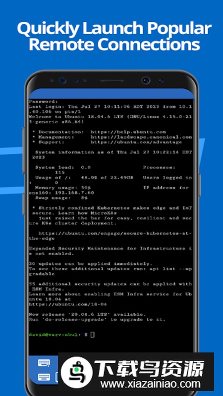 Remote Desktop Manager(远程桌面管理app手机版)截图4