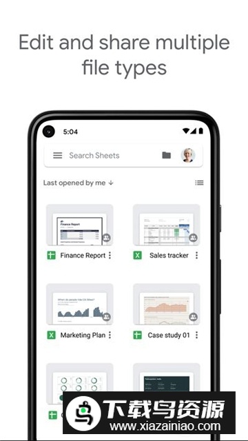 google谷歌表格中文版手机apk截图1