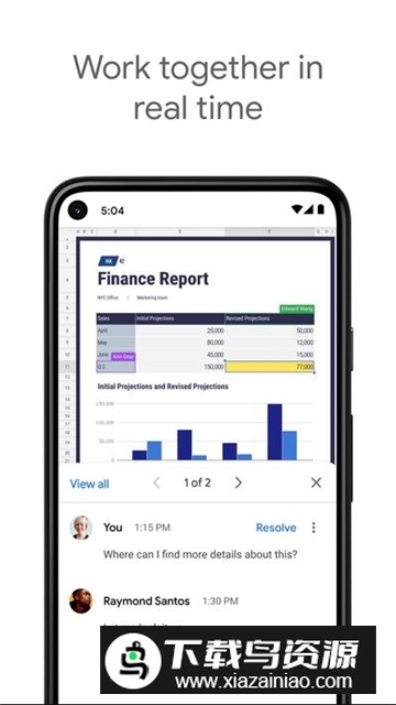 google谷歌表格中文版手机apk截图3