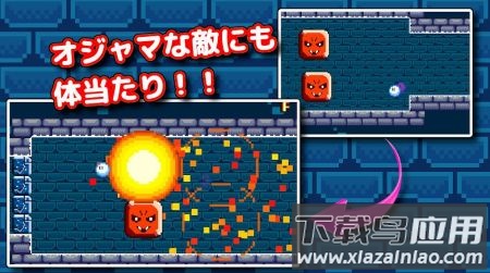 加油像素史莱姆游戏(ぷにスト！)最新版截图3