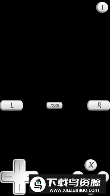 SuperNDS Pro专业版官方正版最新版截图5