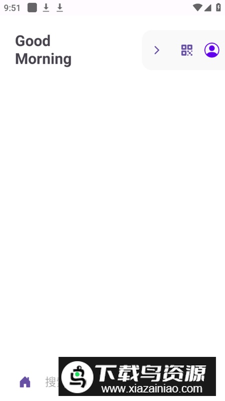 stage浏览器app官方版最新版截图5