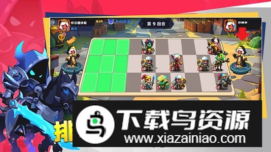 小镇冒险家官方正版截图1