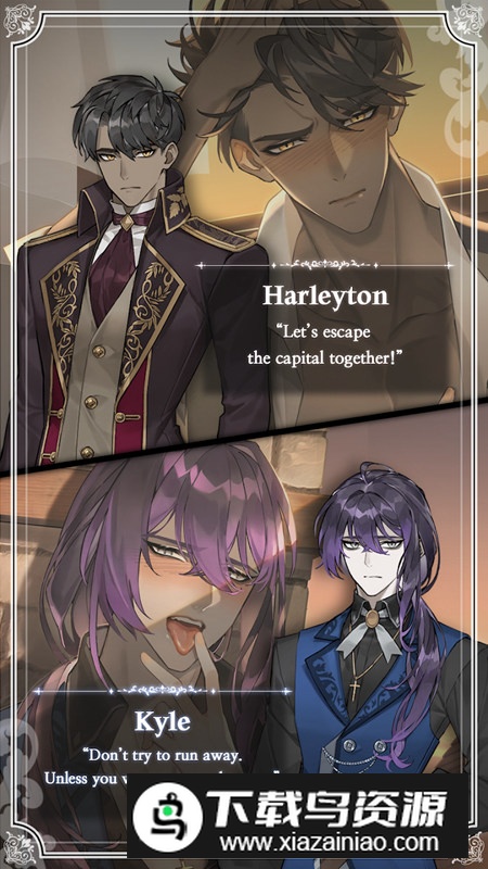 LovePheromone恋爱费洛蒙游戏截图1