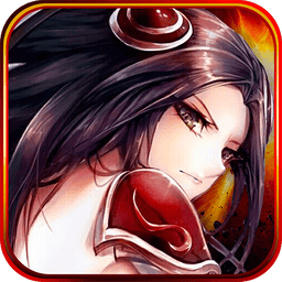 破天武狂手游官方版