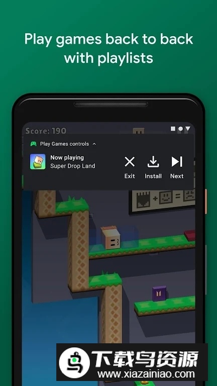 GooglePlay游戏中心2025最新版本截图1