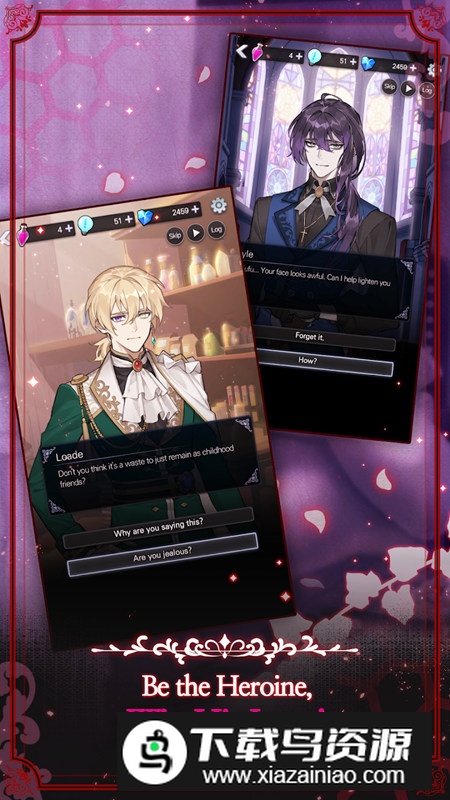 OHirOiLoVe游戏(Love Pheromone)截图3