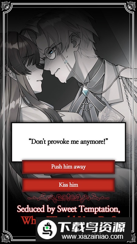 OHirOiLoVe游戏(Love Pheromone)截图5