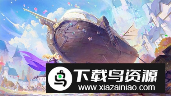 剑与家园华为商店版本apk最新版截图1