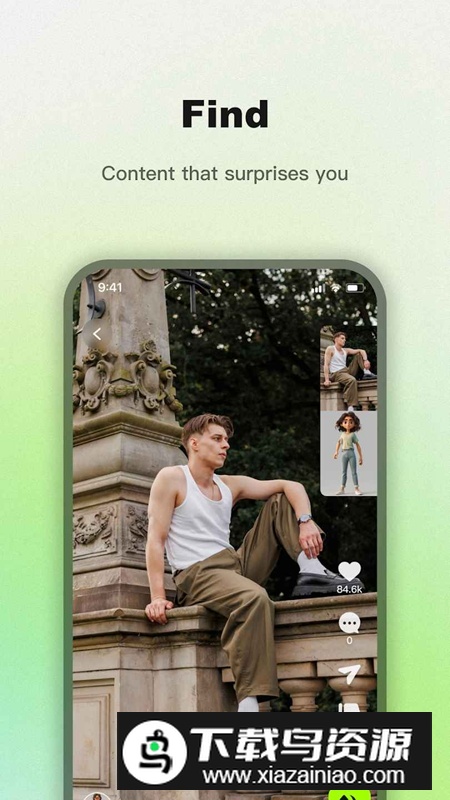 Viggle AI官方中文版截图1